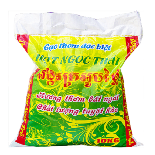 (HỘ KINH DOANH) NGUYỄN THỊ NHANH EM