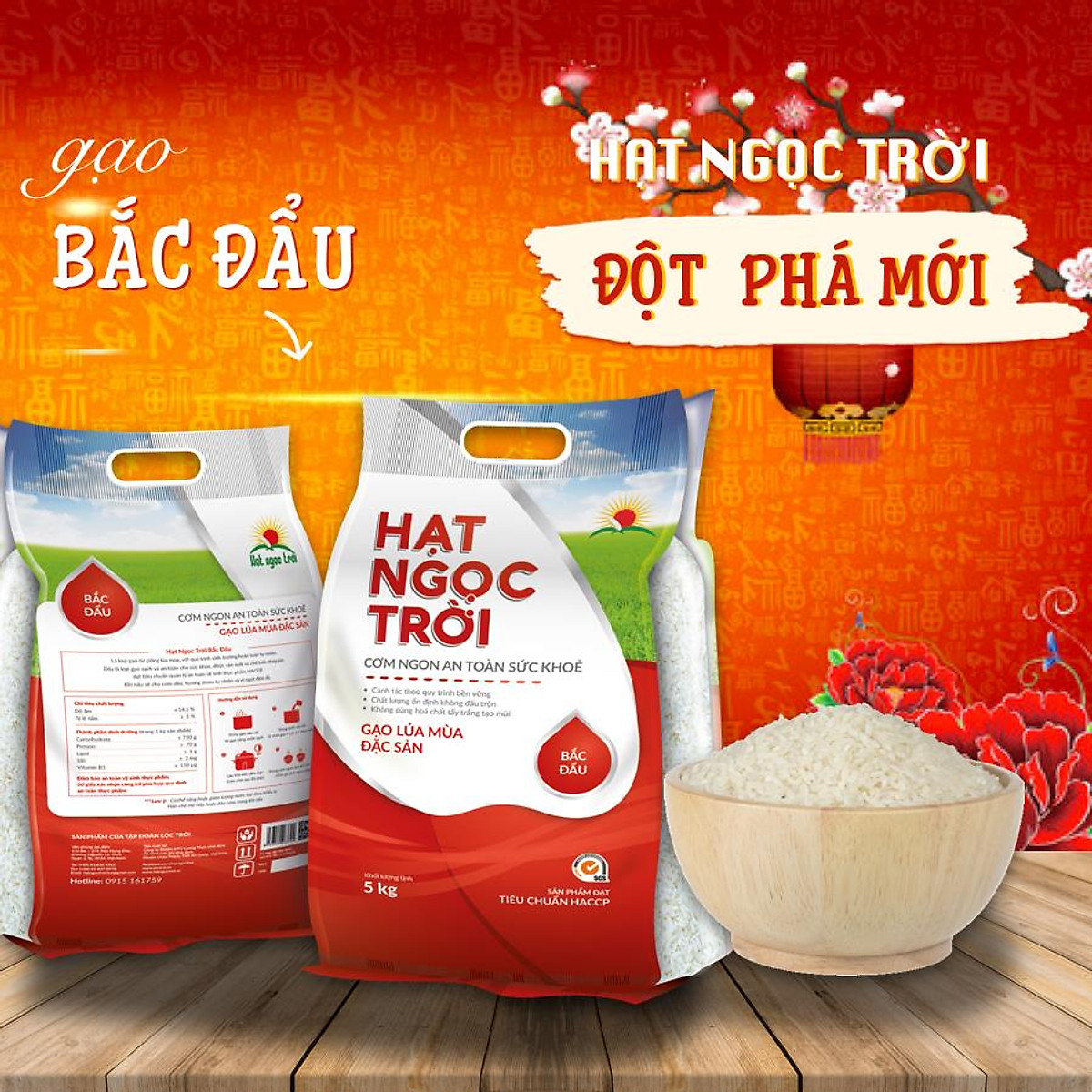 (HỘ KINH DOANH) NGUYỄN THỊ NHANH EM